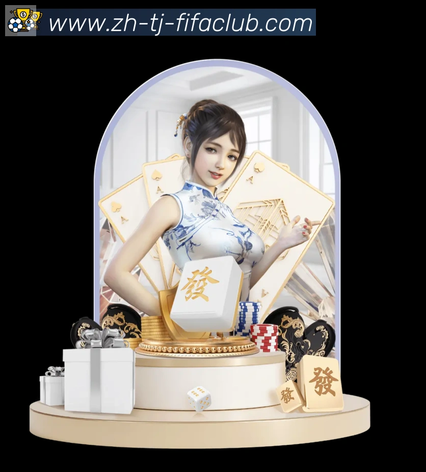 App 展示图